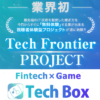 Tech Frontier PROJECT