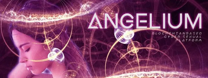 エンジェリウムのトップ画面